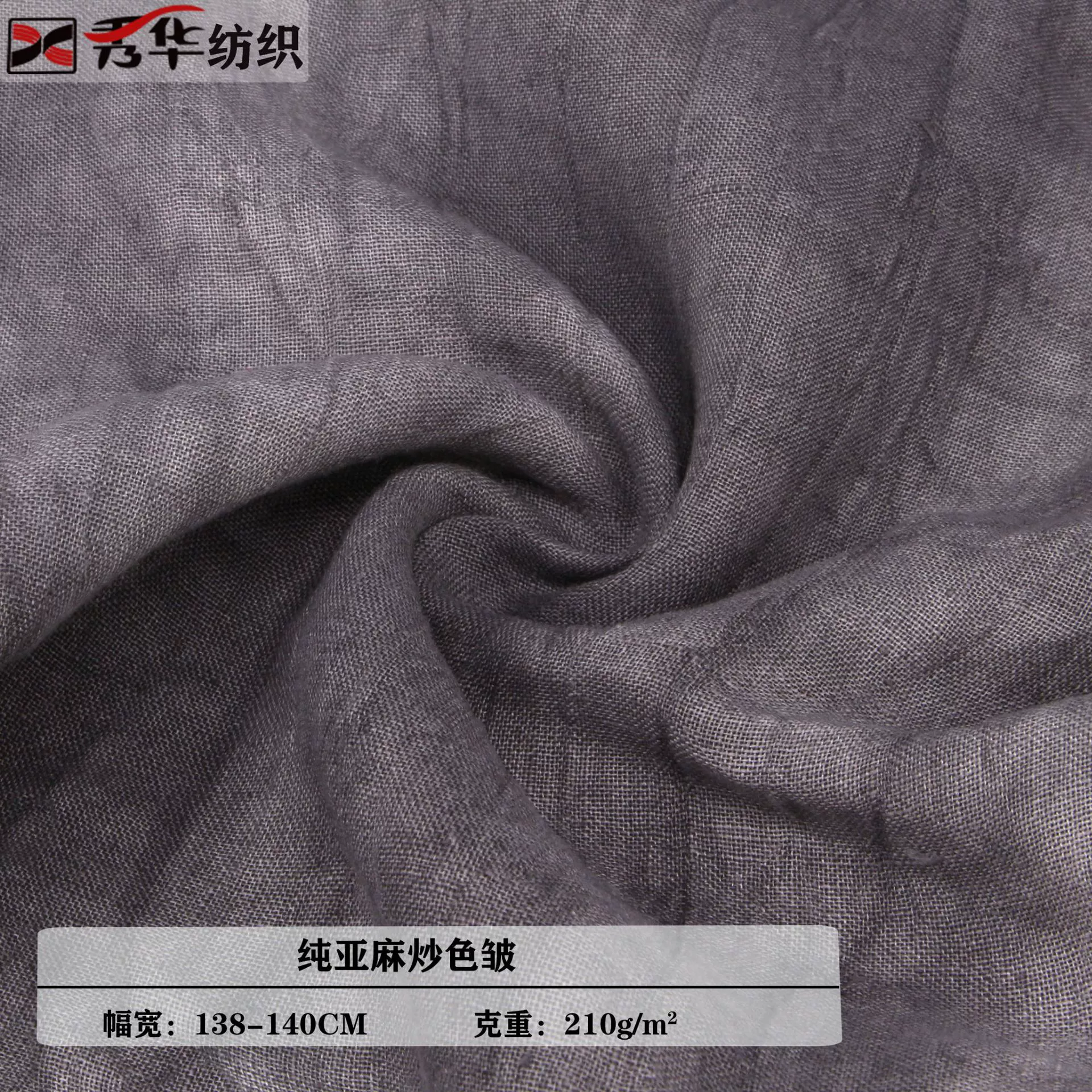 Cloth, fashionable dress