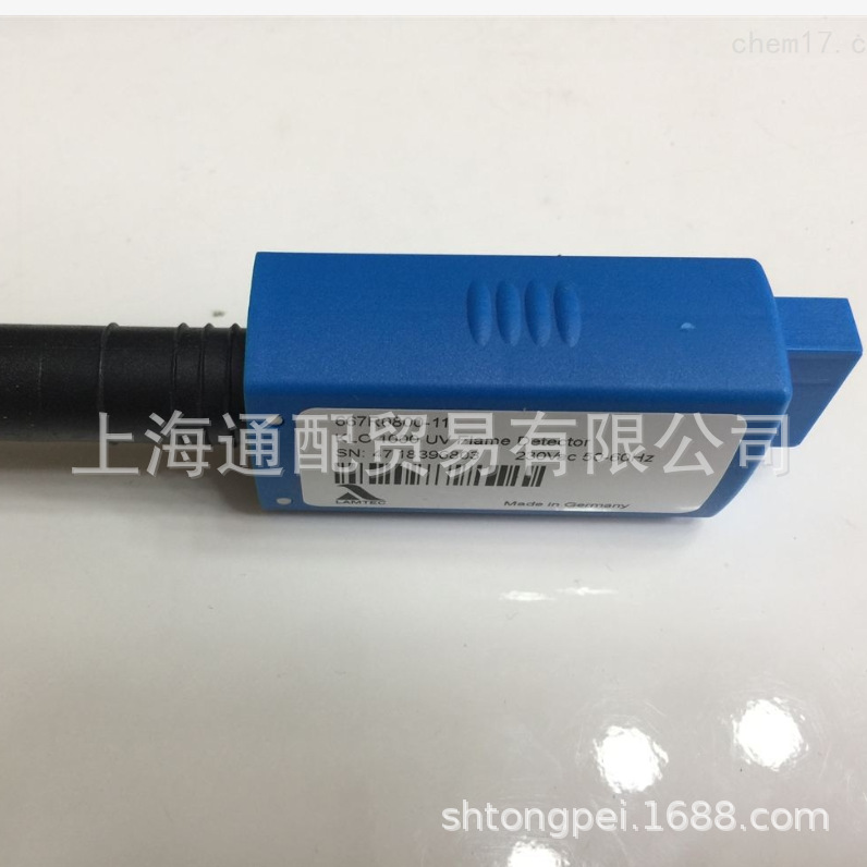 顺丰包邮低氮燃烧器用BST火焰探测器KLC1000/230
