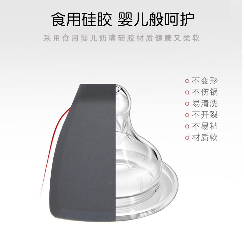 Kit de cocina de madera de aluminio para alimentos, cocina doméstica sin lesiones de aluminio