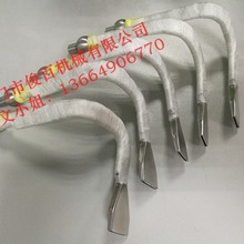 Ｖ13枪嘴铁金刚热熔机风枪热风机枪嘴压胶机枪嘴 铁金刚机枪嘴