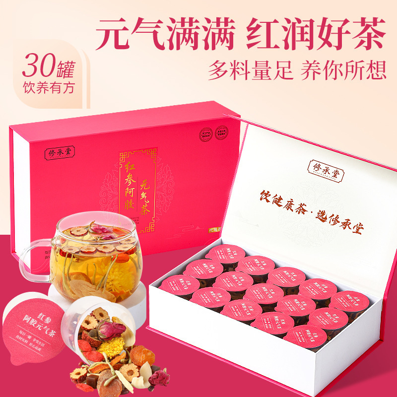 Women's Red Ginseng and Ejiao Vitality Tea Cold Brew Tea Leaf Raw Materials Health Tea Flower Tea Sugar-Free Packaged Black Tea