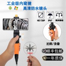 ���򹤘I�ȸQ�R����z���^�͸ߜ����ްl�әC�^���R���I�ܵ��S��