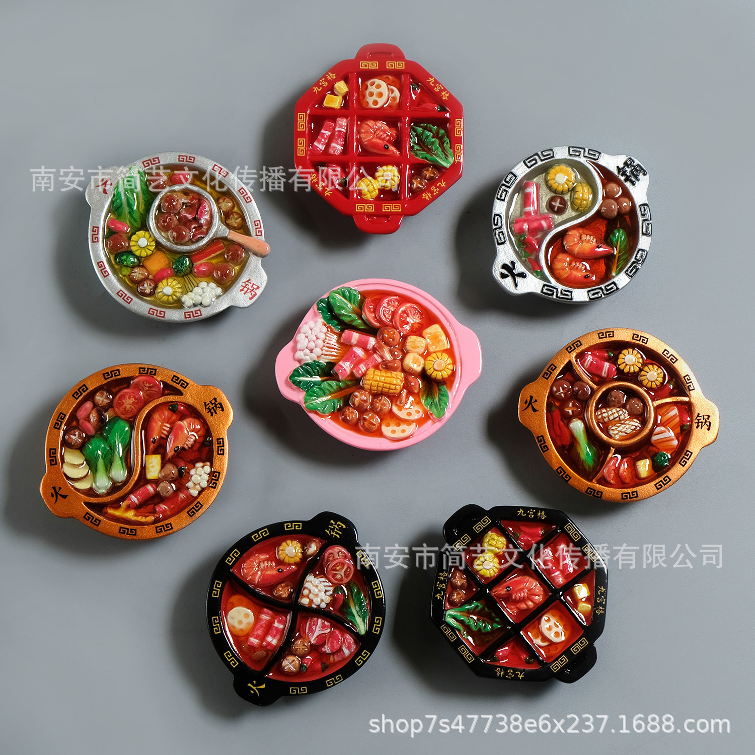 新款各式重庆火锅冰箱贴特色菜立体磁性贴居家装饰品旅游伴手礼