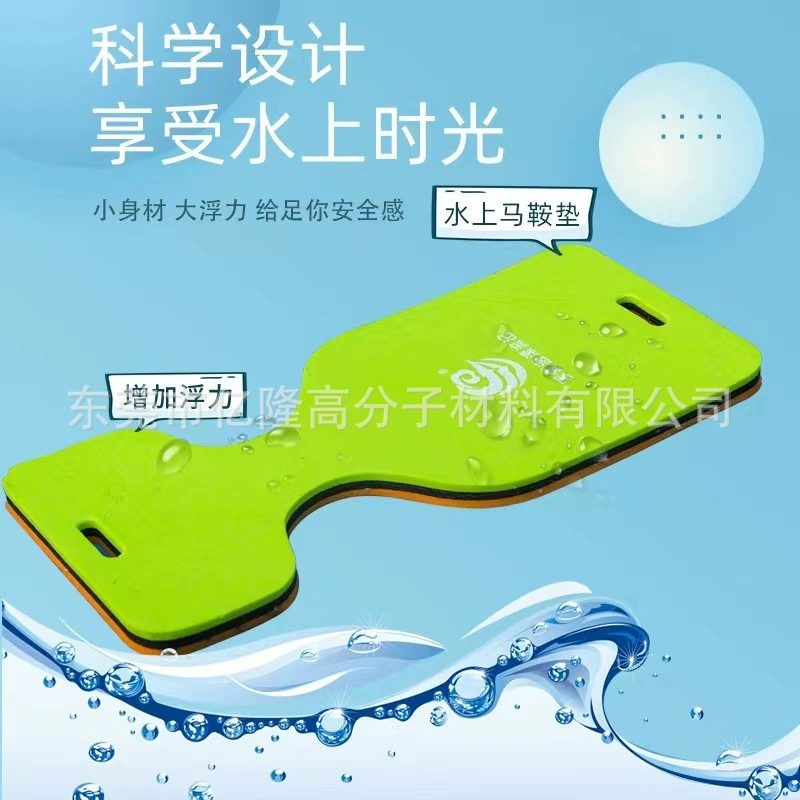 Водные развлекательные надувные устройства для плавания для отдыха, кресло