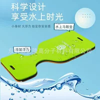 Водные развлекательные надувные устройства для плавания для отдыха, кресло