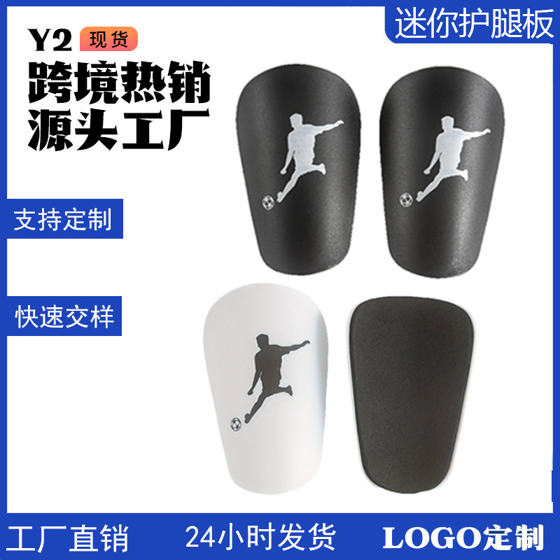 Extra Small Football Shin Guards Minishinpads Training Equipment Protective Gear Shin and Foot Protection Honeycomb Protection Shock Absorption