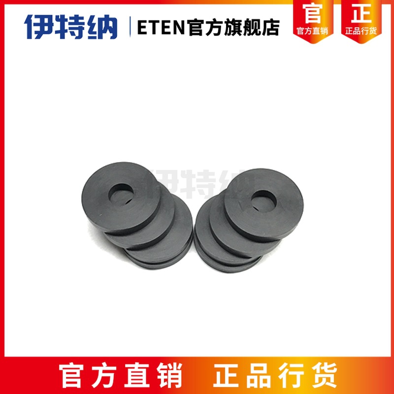 伊特纳丁腈橡胶密封垫NBR橡胶平垫圈橡胶密封制品苏州厂家