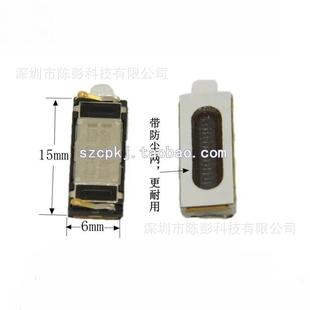 1506 Ͳ�� ����Ԓ���m����A�镳��6 ����5A 5X 5C 6X 4X 9508