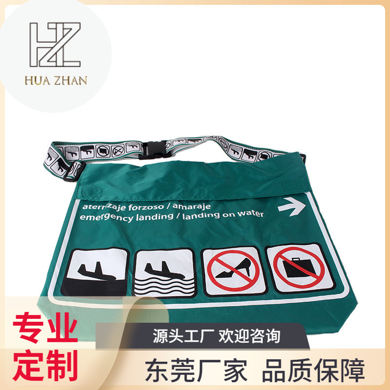 牛津布菱形格单肩折叠包定 制大容量斜挎旅行袋定 制 东莞厂家