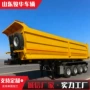 u型自卸跨境轻型半挂车