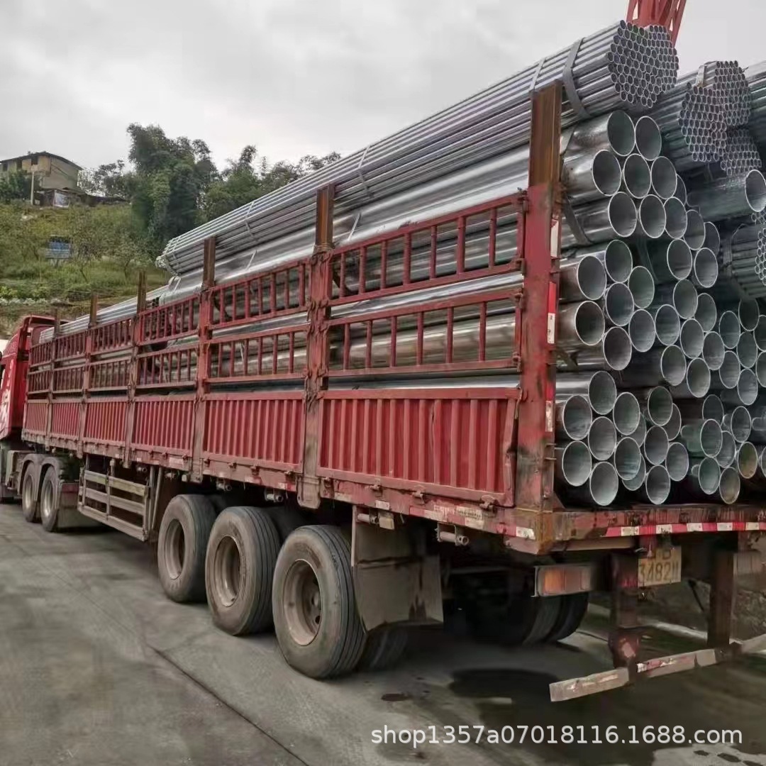 乐山热镀锌钢管 峨眉山市镀锌方矩管 巴中市大棚管厂价批发直销