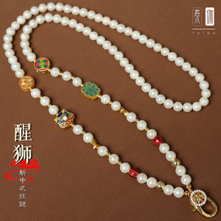 �Ї��L����ʽɳ���Ѫ{����ؐ����朽��i�m�Ų��̽���F�͹��ƿ��K