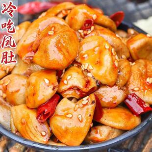 �����u���ٽ��u������ζ�u����ʳ��ʳ���e�_����ʳС��С��