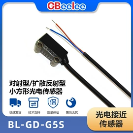 传感器模块;开关元件;压力传感器