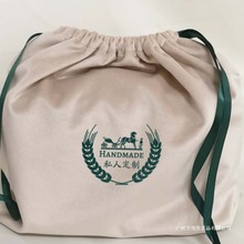 丝绒收纳袋印logo包包衣物鞋帽抽绳束口防尘保护袋