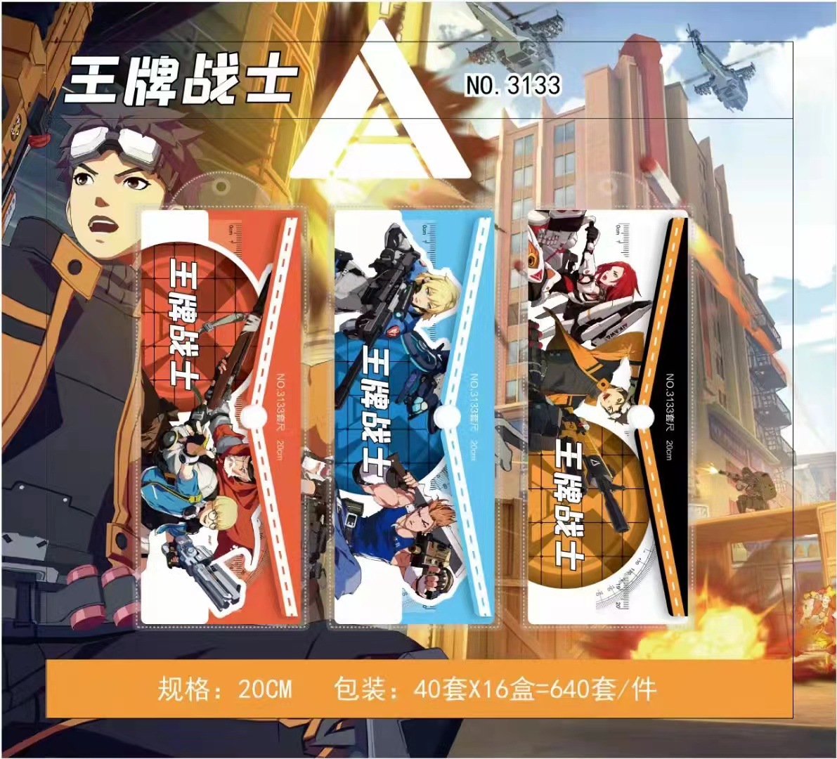 IMG_6511(20220328-214137)