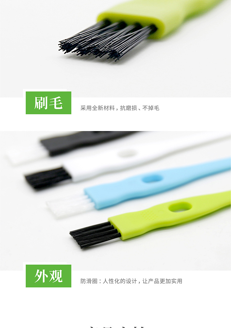 002-绿黑详情_07.jpg