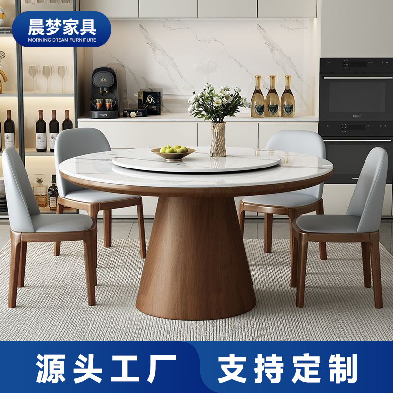 단단한 나무 슬레이트 식탁과 의자 조합, 가정용 간단한 소형 가정용 가벼운 고급형 전자레인지 턴테이블 대형 원형 테이블 식탁