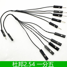 2.54һĸ����ĸ�B�Ӿ�һ����־�����ĸ���L��һ���往