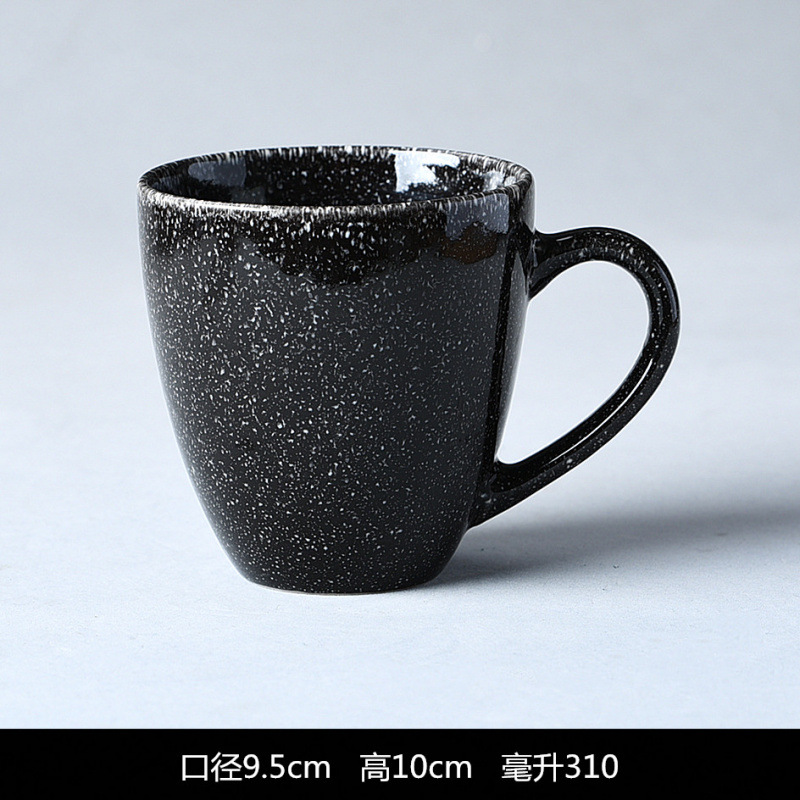 Taza de cerámica retro creativa de moda de estilo japonés taza de café simple taza de agua doméstica