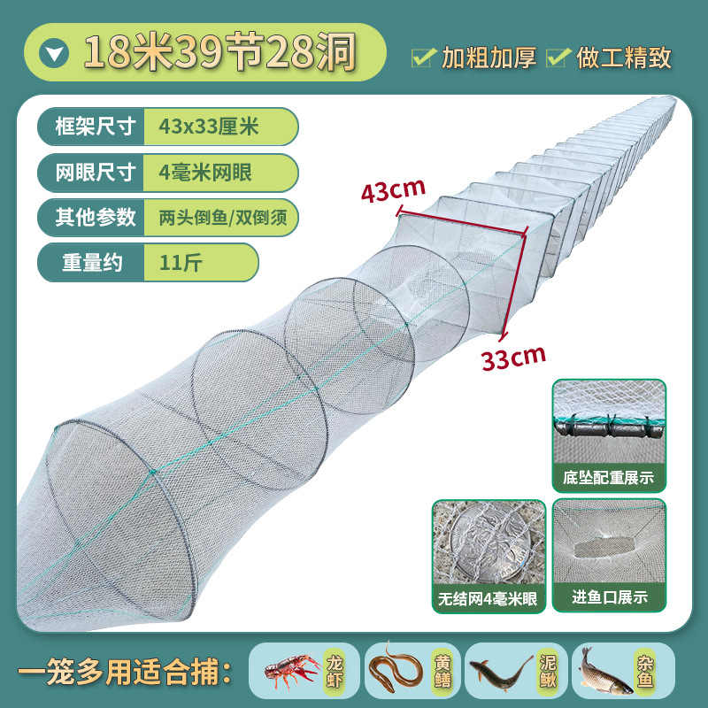 흰색 18.39m 섹션 28홀 프레임 43×33 무게 5.5kg