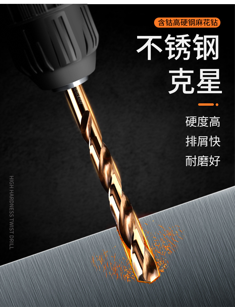 详情-05