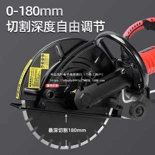 [3834 People Collected] Portable Household Wall Cutting Machine Wall Reinforced Concrete Brushless Grooving Cement Brick Floor