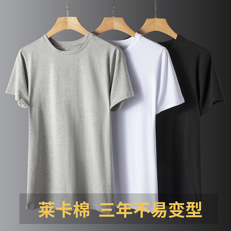 Lycra Pure Cotton Black Round Neck T-Shirt Men's Sports Slim Stretch Bottoming Shirt Fitness Men's Short-Sleeved Undershirt Wholesale