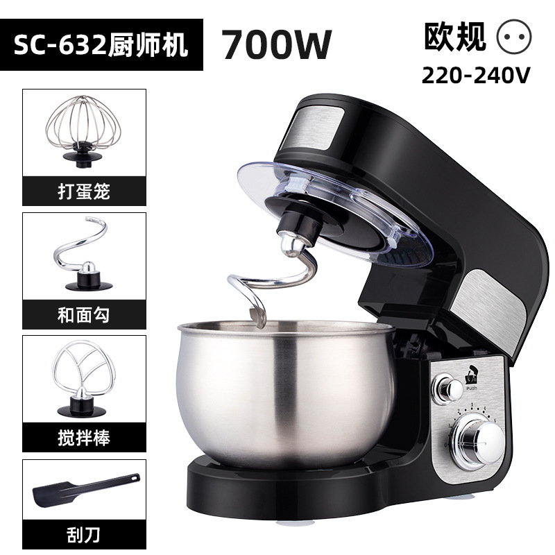 钻厨多功能厨师机小型全自动台式打蛋器家用3L和面机搅拌机定制|undefined