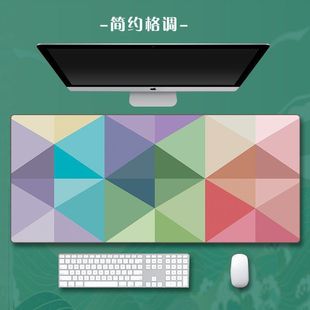 Mouse Pad Oversized Boys Thickened Lock Edge Two-dimensional E-sports Cartoon Women's Computer Book Desk Pad Keyboard Mat