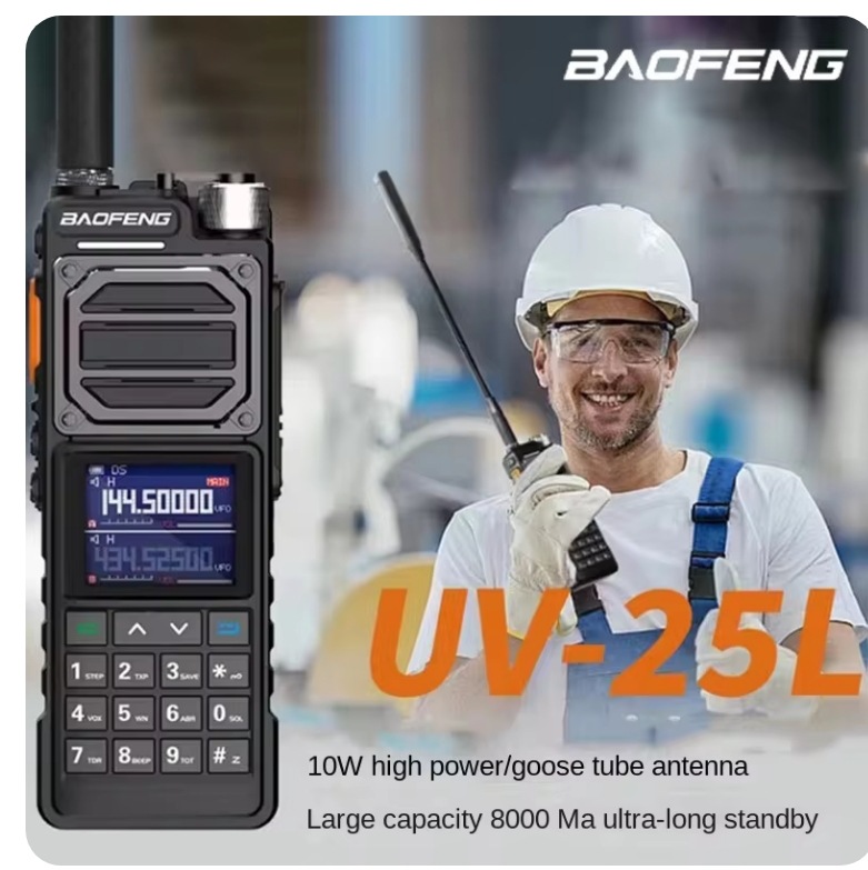 Baofeng walkie-talkie UV25LM al aire libre auto-conducción de viaje de alta potencia 10W handstand baofeng vehículo-montado grabadora de radio
