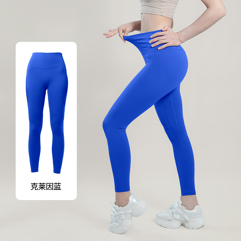 Primavera y otoño pantalones de yoga secado rápido cintura alta sin líneas embarazosas leggings de yoga entrenamiento deportivo pantalones de nueve puntos
