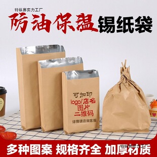 ����������������c�a����һ���Է��ͷ�ˮ���u���X�����ض�logo