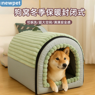 ���N���l���C���챣ůС��Ȯ���ﴲ�ļ�ͨ�ÿɲ�ϴ���]ʽ��˯�X��
