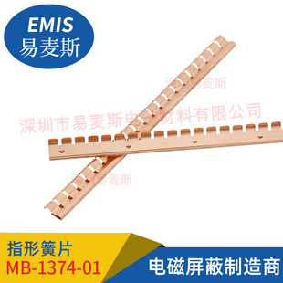 EMI��Ƭ SMD��~��Ƭ ��������18�����ϏS�����콛� ���M��Ʒ