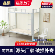 ������F������p�Ӵ��ͲĴ��T�����ҳ��˸ߵʹ��Ӻ񴲼��Fˇ