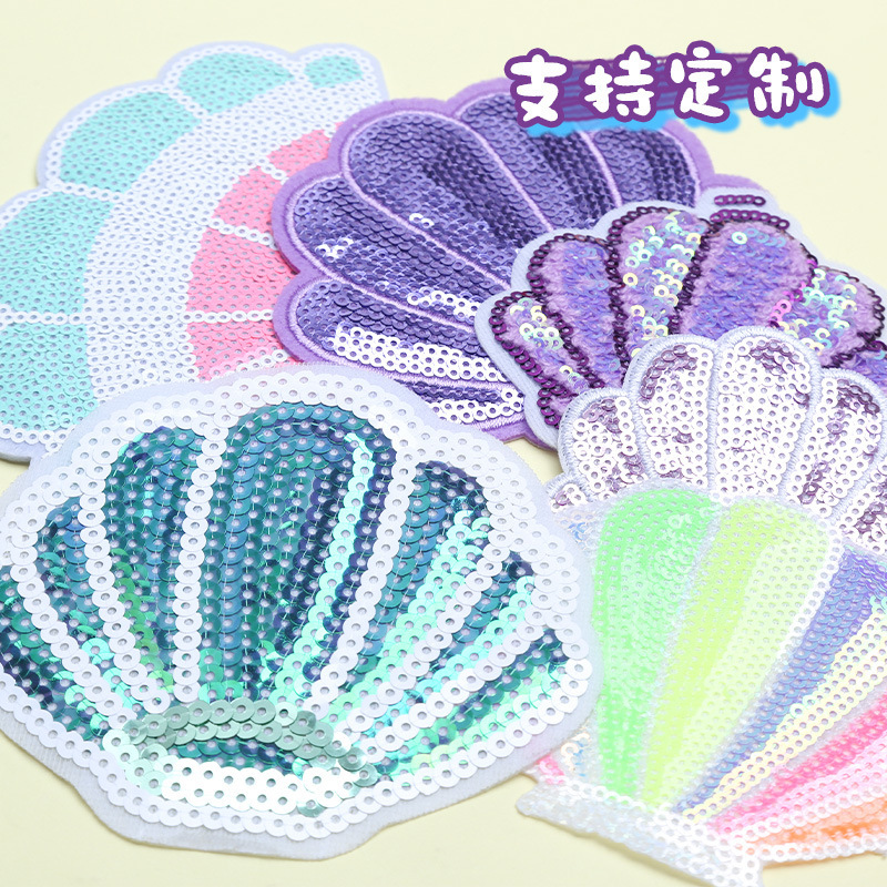新しい漫画風貝殻スパンコール刺繍パッチ、海洋生物をテーマにした布パッチ、服の穴を補修するパッチ|undefined