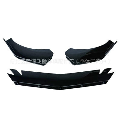 hatchback and sedan body kits, Big Surrounded