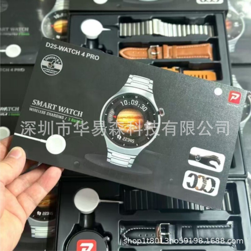 Cross-Border D25-Watch4 Pro Smart Watch Round Screen Three Strap Set Bluetooth 1.52Inch Gesture Control Cross-Border D25-Watch4 Pro Smart Watch Round Screen Three Strap Set Bluetooth 1.52Inch Gesture Control