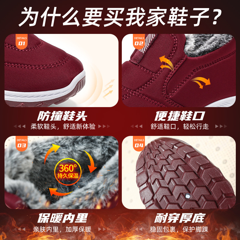 Nuevas botas de algodón, botas de nieve, estilo versátil para parejas, botas de color sólido simples, botas cortas con forro polar y engrosadas, botas cálidas y resistentes al frío para mujer.