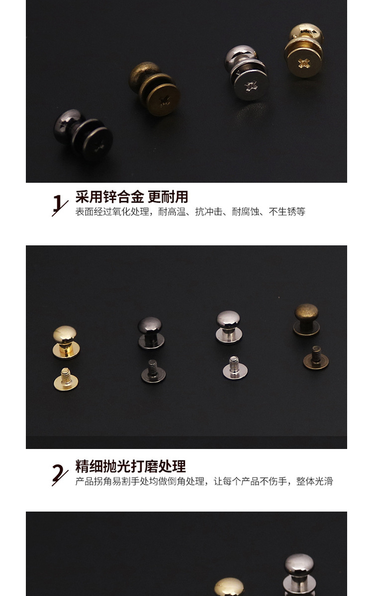 盛坤详情页888_11