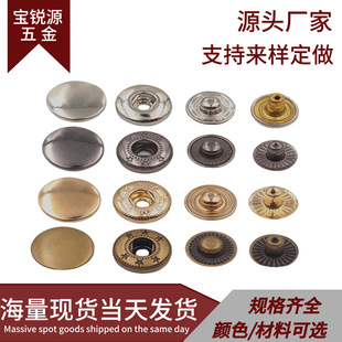�F؛���٭h���~�ĺϿ�8050#831#633#665#�ĺϿ�201��׿ۼ��o