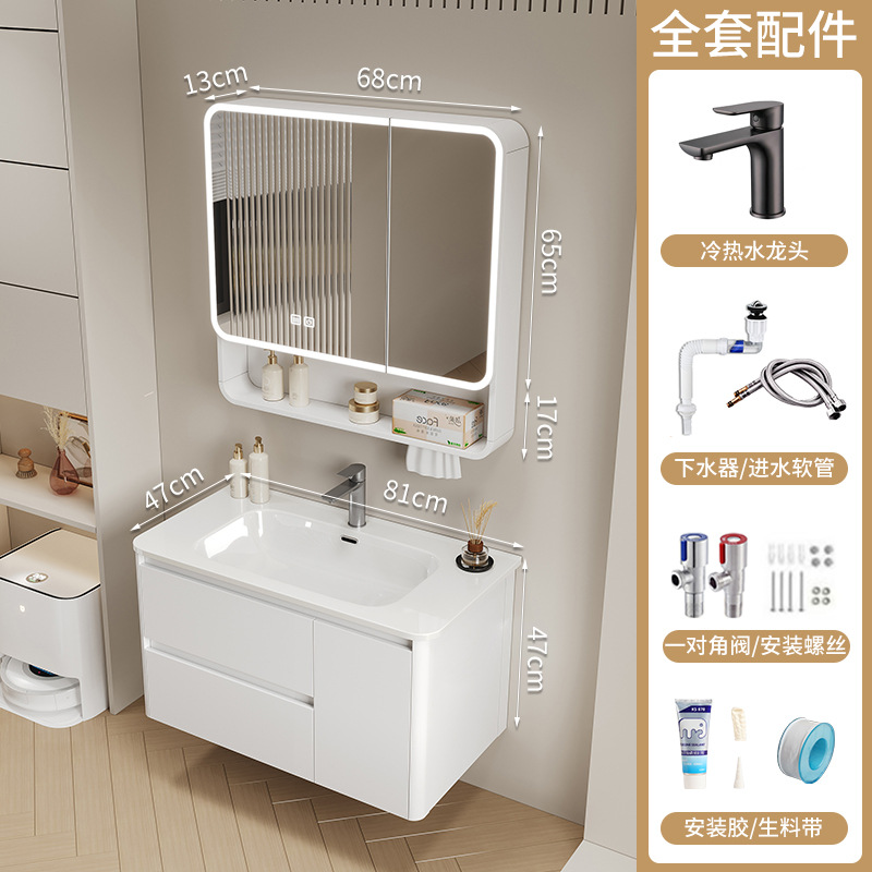 Arco de panal de arco de crema gabinete de baño combinación cerámica integral lavabo