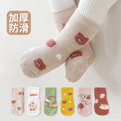 Rubber Sole Anti-Slip Socks New 22 Autumn/Winter Thick Padded Ribbed Socks for Boys and Girls Baby A-Grade