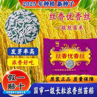 �z�マ��z���|�s��ˮ���N�Ӵ�ȫ��z�߮a���ȷN��������