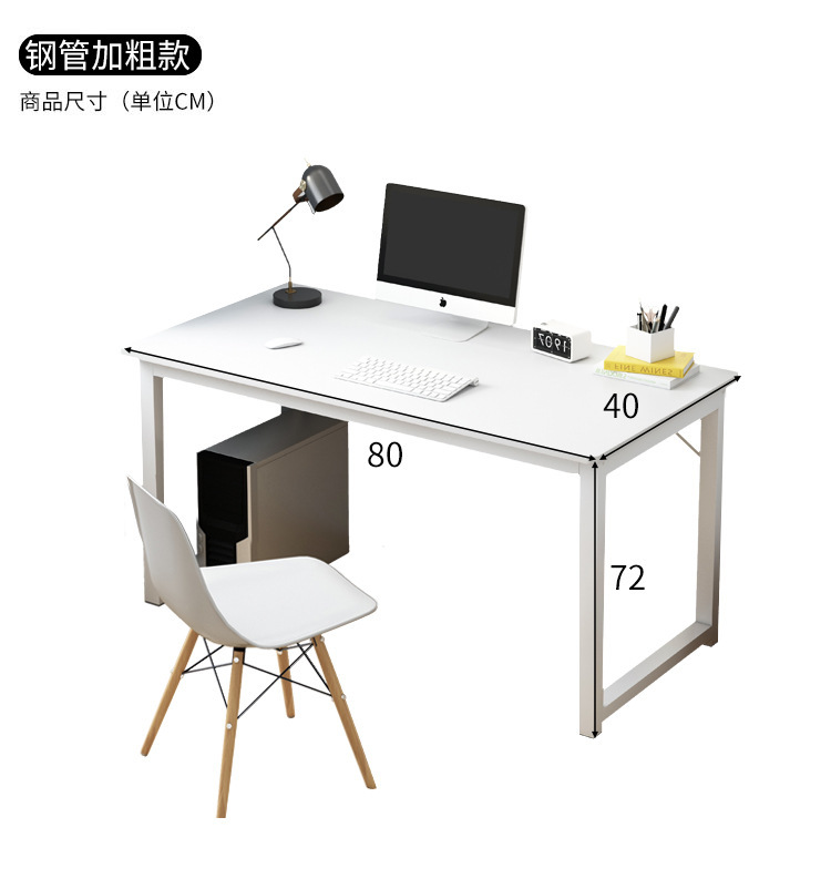 详情-30.jpg