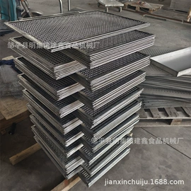 炊事设备;炒炉/炒灶;米面机械