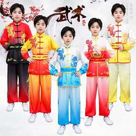 武术服装儿童表演练功功夫演出服少儿比赛太极训练中国短袖男女