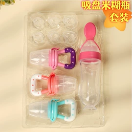 喂养餐具;其他哺喂用品;婴儿牙刷牙膏