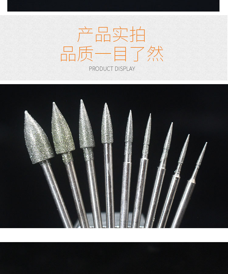 连图_07